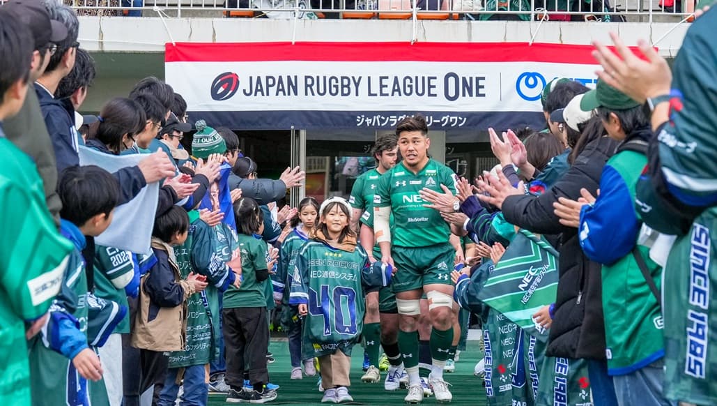 NEC GREEN ROCKETS TOKATSU | NECグリーンロケッツ東葛公式サイト